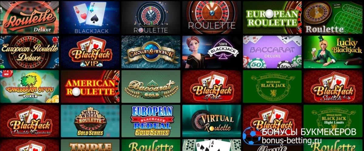 Париматч слоты: 3D слоты, джекпоты, карточные игры, турниры